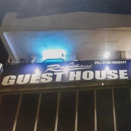 Rajdhani Guest House Faridabad Ngoại thất bức ảnh