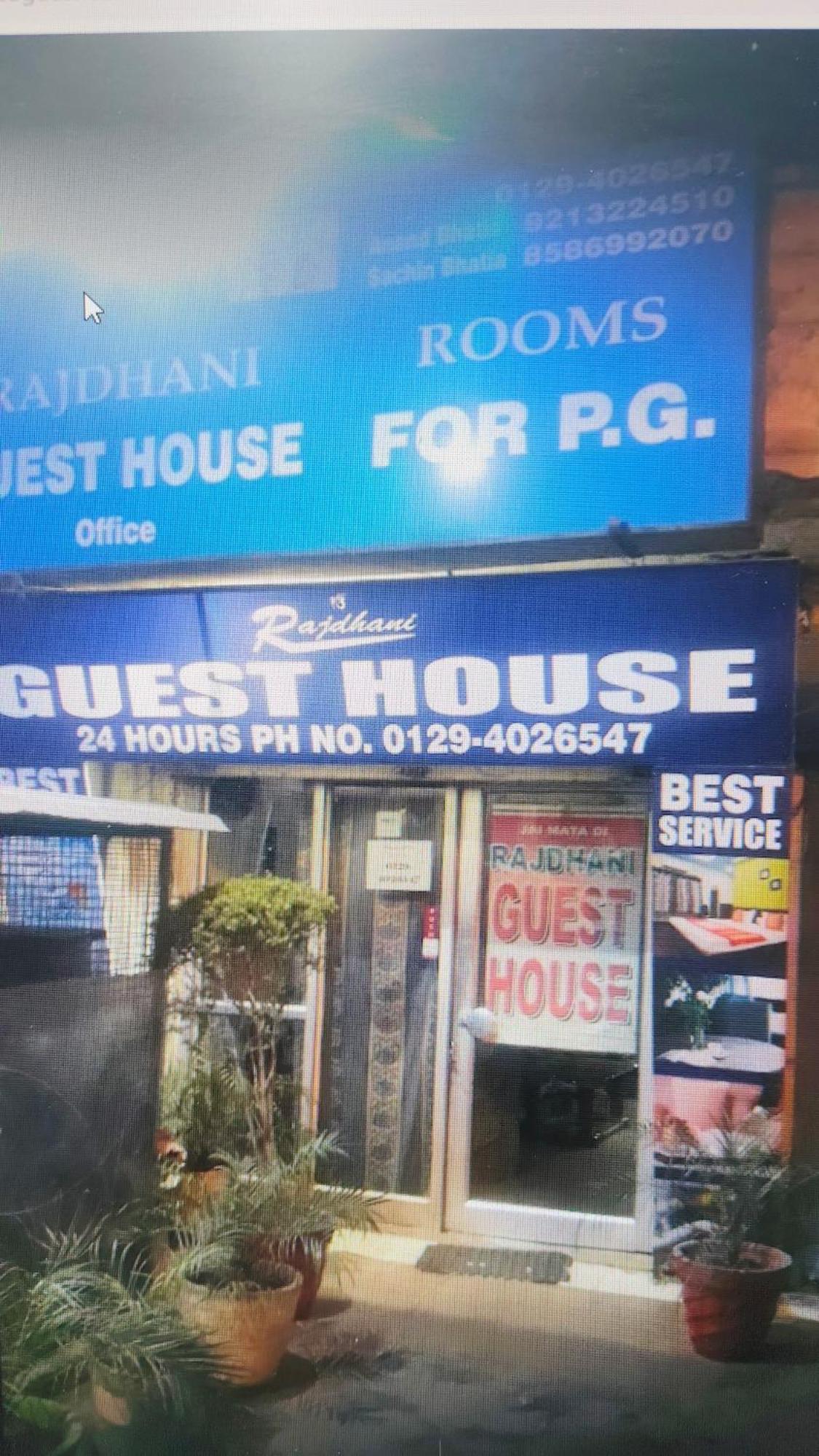 Rajdhani Guest House Faridabad Ngoại thất bức ảnh
